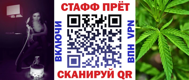 Купить Окуловка Cocaine Героин ГАШИШ Alpha PVP Каннабис Мефедрон