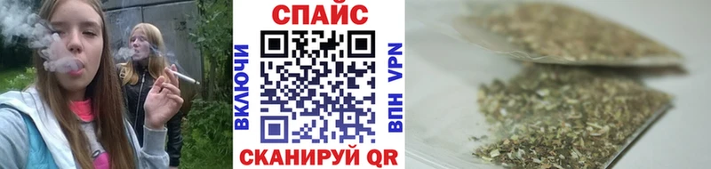 БУТИРАТ BDO 33%  что такое наркотик  OMG ONION  Окуловка 