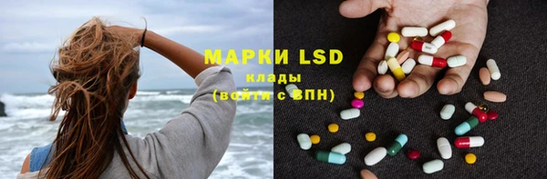марихуана Вязники