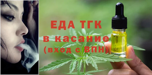марихуана Вязники