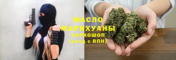 Альфа ПВП Вязьма