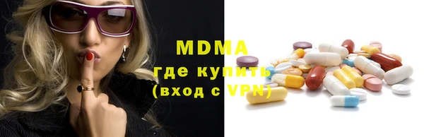 эйфоретик Вяземский