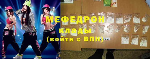 Альфа ПВП Вязьма