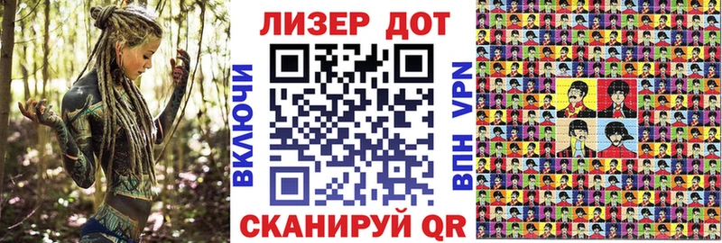 Марки 25I-NBOMe 1,5мг  mega маркетплейс  Окуловка  где купить наркоту 
